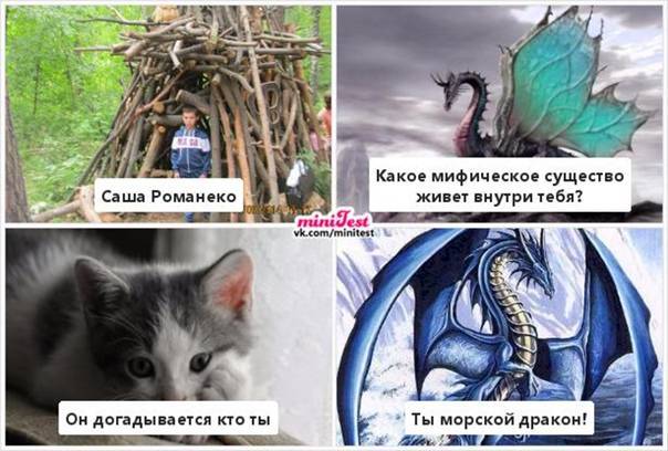 Славянские боги-покровители по дате рождения: узнай, кто тебя защищает