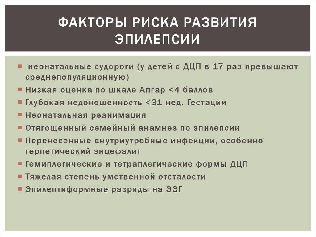 Почему у кота или кошки текут слюни изо рта: причины и лечение животного