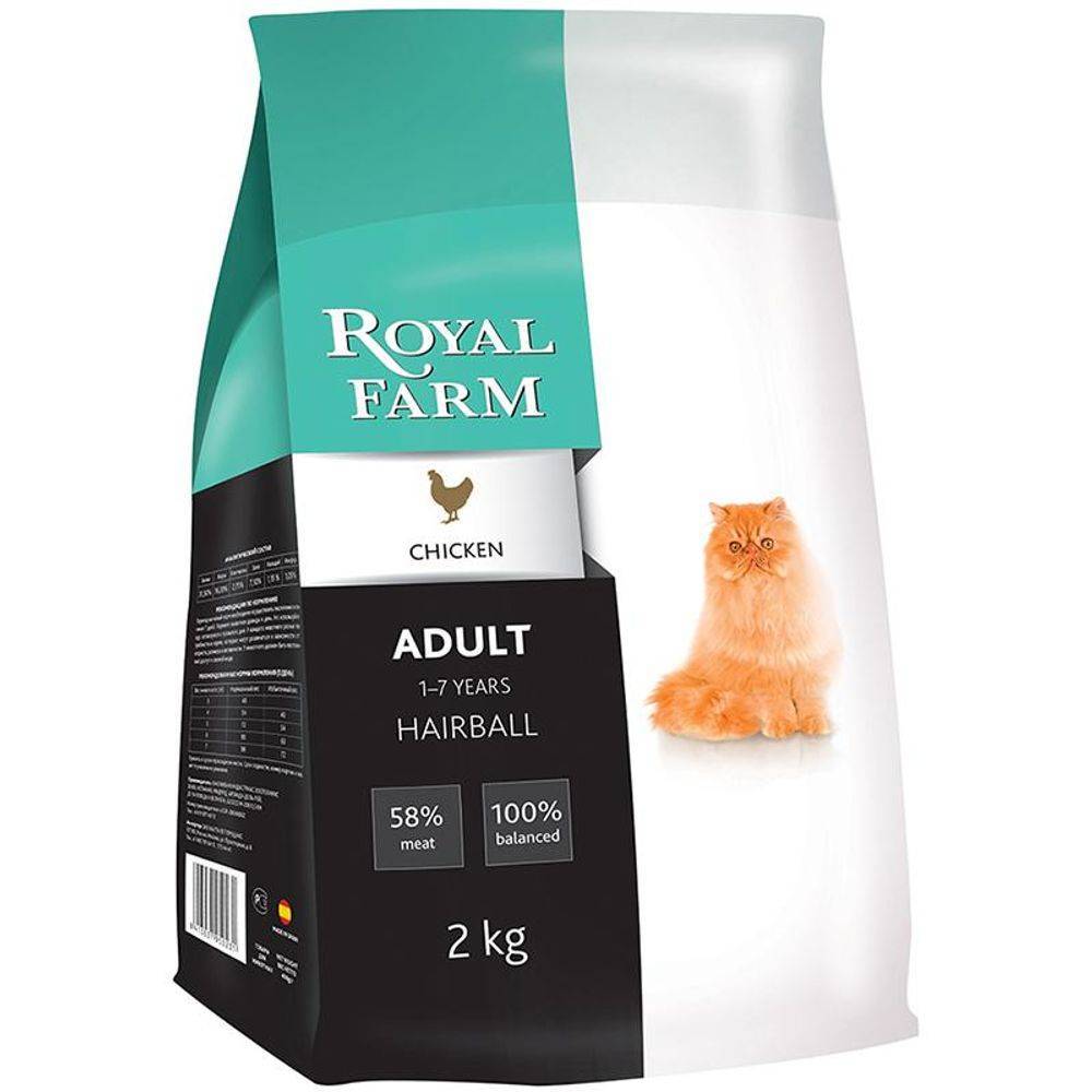 Роял канин для собак ? отзывы ветеринаров и разбор состава royal canin | petguru