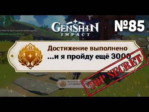 Японские породы собак с фото, названиями и описаниями
